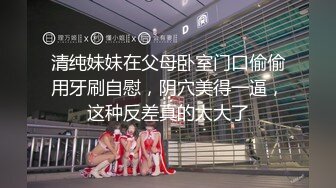 【超顶淫乱大神】二代CC 02年母狗属性大学生持续榨精 跳蛋调教强制高潮 狂肏爆裂黑丝嫩穴 少女肉便器