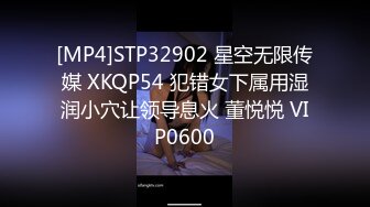 【OnlyFans】2023年6月约啪达人粉味芒果，炮王与多个妹子双飞群P3P，大奶少妇，娇小嫩妹，长腿御姐，艳福不浅 72