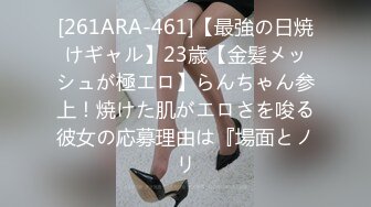 日常更新2023年8月7日个人自录国内女主播合集【173V】 (66)