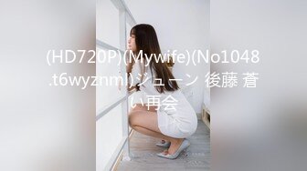 [MP4/ 591M] 170CM顶级外围美女高价激情双飞，修长美腿一起躺着扣穴，交舔弄大屌扶腰抽插