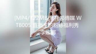 《台湾情侣泄密》高学历G奶反差正妹脚踏5条船被发现后直接送跑 (2)