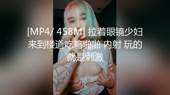 猫爪传媒 MSD-074《骚妇求佛渴望怀孕》粉B美乳淫荡献情杨柳