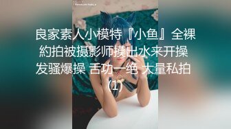 【重金购买OnlyFans福利资源】▶▶OF情侣网红 ღbwcoupleღ 多人调教抖M女主 全网绿帽奴不容错过！〈Vol (6)