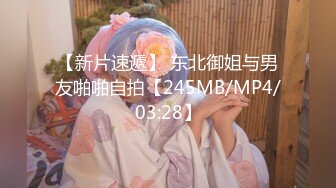 真实偷情护士长，女仆白丝深情口交