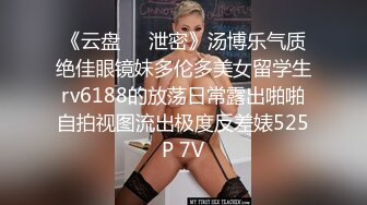 国际路线绿帽骚妻！万狼求档OnlyFans性感身材白虎逼网红ange淫乱私拍~够大够猛你就来2