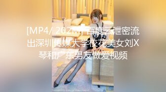 【超人气❤️台妹】娜娜✿ 极品蜜汁白虎神鲍女神 圣诞黑丝爆乳麋鹿奉命榨精 诱人屁眼肛塞 狂肏蜜穴爆射滚烫汁液