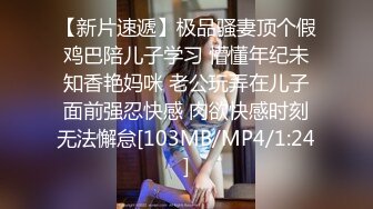 超美时尚极品身材人妖和美女闺蜜激情四射逼妖大战各种姿势疯狂抽插爱液喷射