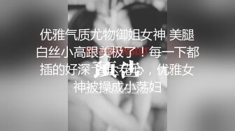 高颜值美女吃鸡啪啪 身材不错 大奶子无毛鲍鱼 塞着肛塞紫薇 被无套输出内射 浓稠精液流出