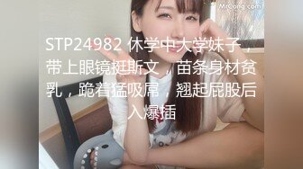 [MP4]高颜值短发苗条妹子啪啪，舔奶口交上位骑坐抽插大力猛操