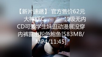 丰满身材的小姐姐性爱让人很享受 翘着极品屁股吞吐肉棒骑乘啪啪噗嗤噗嗤骚劲十足欲望销魂这技术要射爽啊