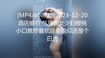 《极品CP✅魔手☛外购》色胆包天坑神潜入广西某医院急诊科女厕~直接进去隔板缝中偸拍多位女护士和女患者方便~太猛了 (11)