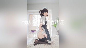 魔鬼身材 Onlyfans September.k 福利大合集名模第五期[162P+17V/835M]