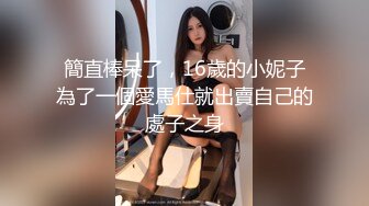 [MP4/ 1.43G] 颜值援交女，床上的榨汁机激情3P伺候两个大哥啪啪，一起交两个大鸡巴