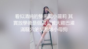 情色主播 乖巧小嫩妹