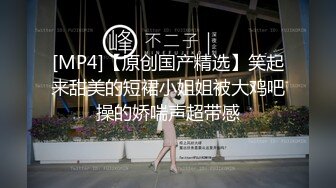 [MP4]STP31118 国产AV 星空无限传媒 XKG147 黑丝性感少妇勾引外送员 邓紫晴 VIP0600