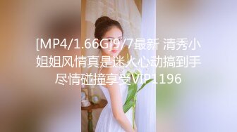 约操168CM背带裤小姐姐 ，细长美腿地上铺被子操