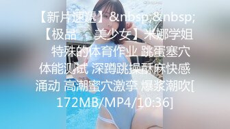 [MP4/525MB]《母子乱伦》趁妈妈生日喝醉了偷偷插入极品黑丝妈妈