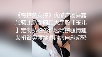 【超顶淫趴学妹】超嫩高中生刚毕业就跟大姐大下海 3P双飞姐妹花 无敌鲜嫩粉红阴户 又窄又紧淫靡泛浆 大屌爽到起飞