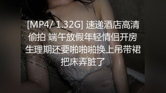 还是和老婆拍的