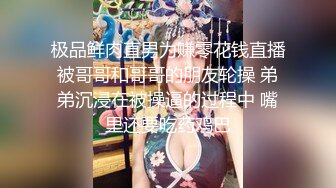 [MP4/ 1.24G]&nbsp;&nbsp;微信群里约草怀孕六个多月的长发卖B少妇 真是胆大又耐草