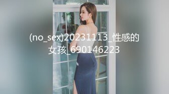 国产AV情景剧【渣男骗女友蒙眼做爱❤️却是陌生人的棒棒插入】无套内射中出