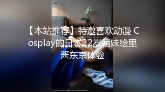 [MP4/ 563M] 风韵犹存半老徐娘，黑丝气质美少妇，露脸道具插穴，粉色蝴蝶逼人间尤物