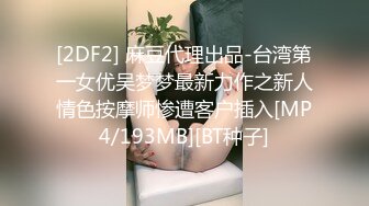 JDMY005.密友.第五集.精东影业