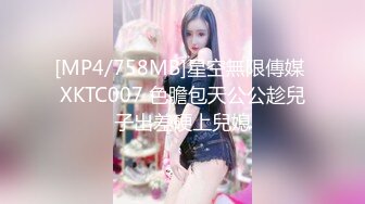 1《重磅__泄密》外贸公司风韵犹存气质美女高管反差婊莉迪亚私密淫乱生活曝光被肏的嗲叫不停自慰更加给力附生活照完整时长