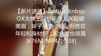 (中文字幕) [RBD-999] 一直默默关照的美女部下小泉日向偷偷谈恋爱的事情让我无法忍耐直接强迫和她发生肉体关系