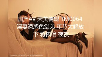 [MP4/856MB]2023.7.10【良家故事】短发离异人妻，身材依旧苗条，粉逼美乳，已经很久没有男人操她了