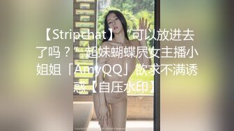 《萤石云破解》小伙带着大长腿女友换上情趣黑丝各种姿势操⭐虽然身体很壮可能太虚了鸡巴不顶用[MP4/937MB]