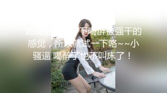 STP15132 【美臀系列】巨臀妹子近距离特写骑坐道具自慰，上下套弄扭动无毛肥逼非常诱人