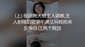 ✿性感气质女神✿美女业务经理为了完成业绩假装被客户灌醉各种玩弄！端庄优雅的外表下有一副淫荡的身体