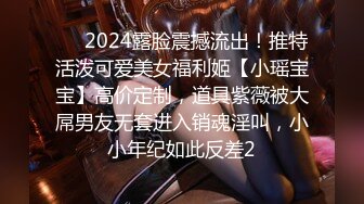 [MP4/ 1.63G]&nbsp;&nbsp; 近日刚播无敌清纯18学生猛妹，放假和闺蜜约炮友操逼，炮友侧入操骚逼，再操超级嫩闺蜜，小哥真性福双飞