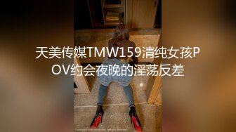 草莓视频 cm-109 与可爱的小鹿女性交无套後入颜射-驯鹿女孩