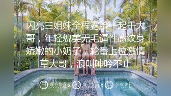 前女友水多多白浆