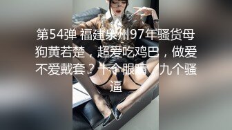 呆萌良家小姐姐鏡頭前現場表演道具振動棒插穴自慰 脫光光揉奶掰穴挑逗張開雙腿抽插呻吟淫水直流 逼逼得被玩腫了 對白淫蕩