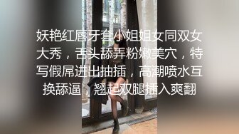 重金购买分享【抖音巨乳网红】李雅 最新大招与土豪大佬宾馆开房舌吻无套被爆操翻白眼[MP4/720MB]