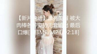 甜美眼镜小少妇居家夫妻激情啪啪，大屁股骑上来就是猛操，新道具扩音气球撑爆粉穴，玩一会操一会极骚