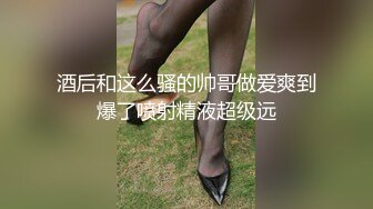 [MP4/ 1.58G]&nbsp;&nbsp; 加钱哥加钱哥今晚年轻大奶妹，甜美型活力十足，69姿势舔逼交，骑乘大屁股猛顶，床被搞得吱吱作响