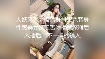 海螺男孩男模春梦,拍完写真回到酒店被迫营业,无套群P双龙拳交潮喷,这逼不缓个几天缓不过来