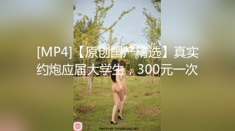 巨乳奶妈和老公玩直播穿塑身衣身材丰满玩69，道具自慰后入关键时候颜射