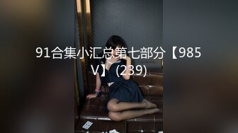 做愛過程通話給現任