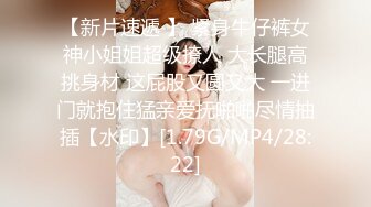 [2DF2] 两个黑丝大长腿的伪娘一起过新年 口交后入很是给力[MP4/53MB][BT种子]