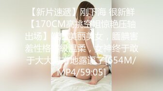 后入超骚前女友