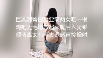 少妇上摇