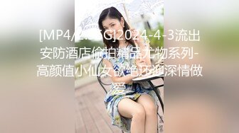 小女友最近健身后屁股更翘了