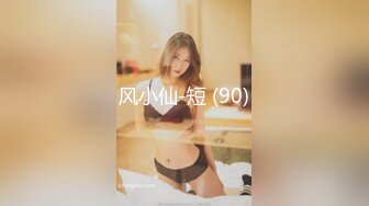 《极品反差淫妻泄密》真实骚妻纯男人肉便器！推特网红顶级绿帽奴淫妻5年路程【超辣】私拍，按摩 炮机 露出 SM调教 (17)