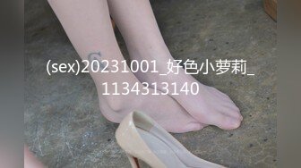 学生妹探花田伯光酒店约炮十九岁兼职外围 身材苗条胸部饱满完美大长腿草到她面目狰狞