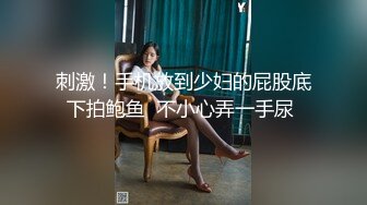 抖娘利世 深绿